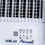 Внутренний блок Airwell S 110-130 / RC - Управление